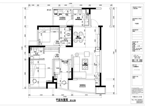 長沙華慧設計有限公司,湖南房屋裝修設計,湖南室內裝飾設計