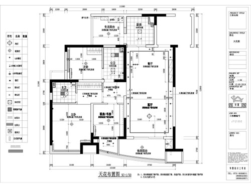 長沙華慧設計有限公司,湖南房屋裝修設計,湖南室內裝飾設計