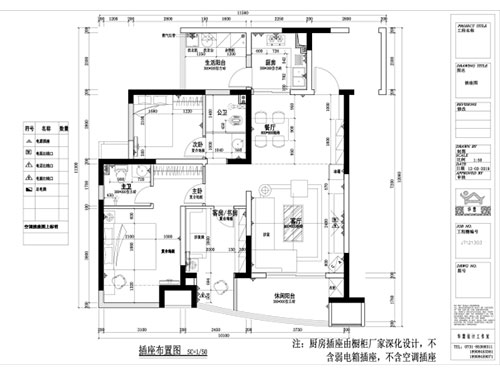 長沙華慧設計有限公司,湖南房屋裝修設計,湖南室內裝飾設計