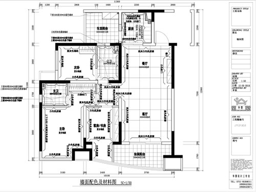 長沙華慧設計有限公司,湖南房屋裝修設計,湖南室內裝飾設計
