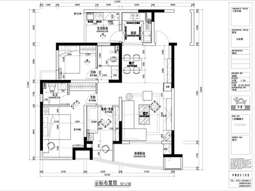 長沙華慧設計有限公司,湖南房屋裝修設計,湖南室內裝飾設計