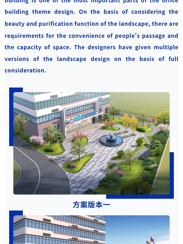 長沙華慧設計有限公司,湖南房屋裝修設計,湖南室內裝飾設計