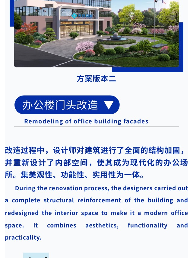 長沙華慧設計有限公司,湖南房屋裝修設計,湖南室內裝飾設計