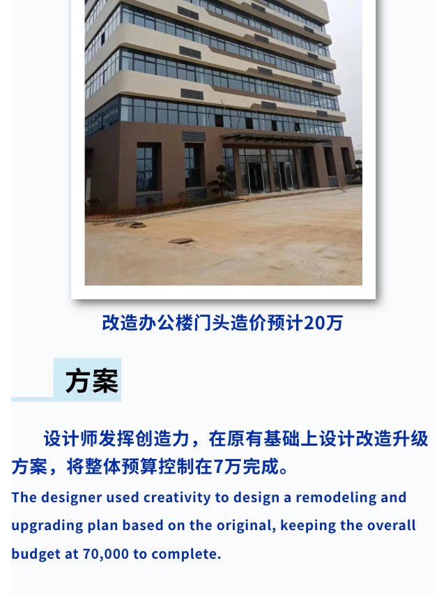 長沙華慧設計有限公司,湖南房屋裝修設計,湖南室內裝飾設計