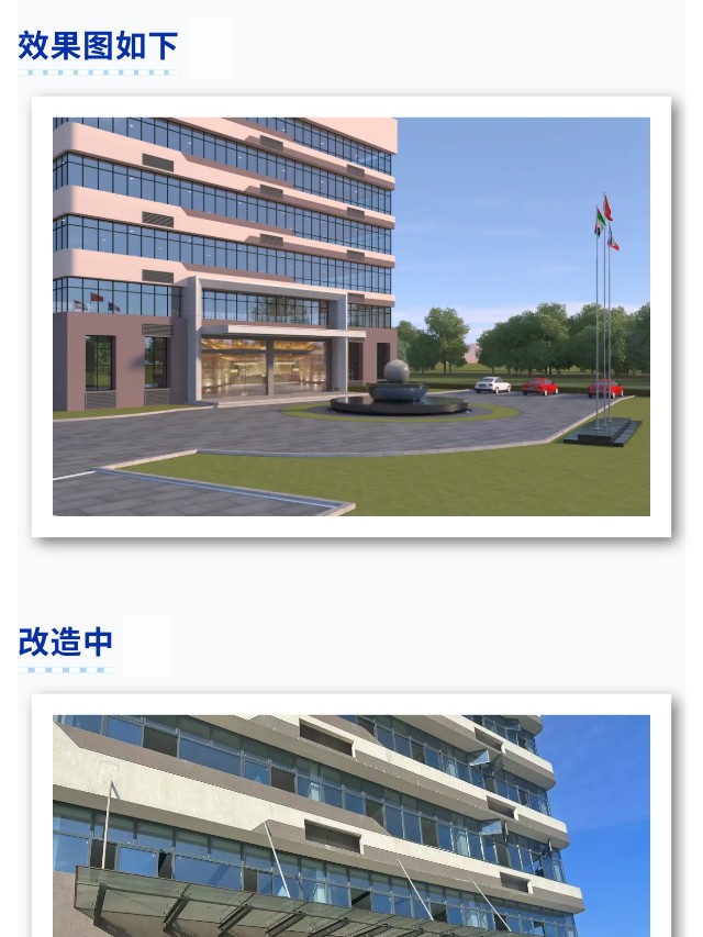 長沙華慧設計有限公司,湖南房屋裝修設計,湖南室內裝飾設計
