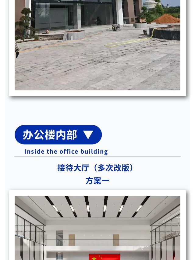長沙華慧設計有限公司,湖南房屋裝修設計,湖南室內裝飾設計