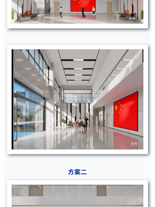 長沙華慧設計有限公司,湖南房屋裝修設計,湖南室內裝飾設計