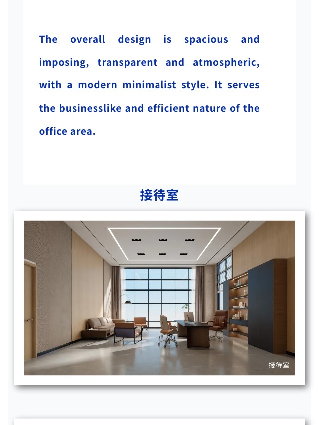 長沙華慧設計有限公司,湖南房屋裝修設計,湖南室內裝飾設計