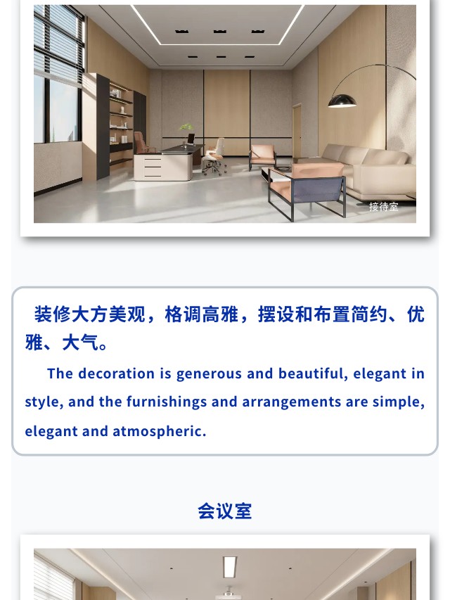 長沙華慧設計有限公司,湖南房屋裝修設計,湖南室內裝飾設計