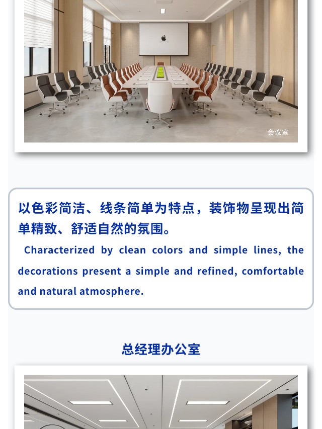 長沙華慧設計有限公司,湖南房屋裝修設計,湖南室內裝飾設計