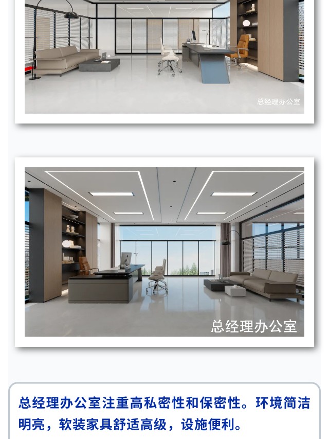 長沙華慧設計有限公司,湖南房屋裝修設計,湖南室內裝飾設計