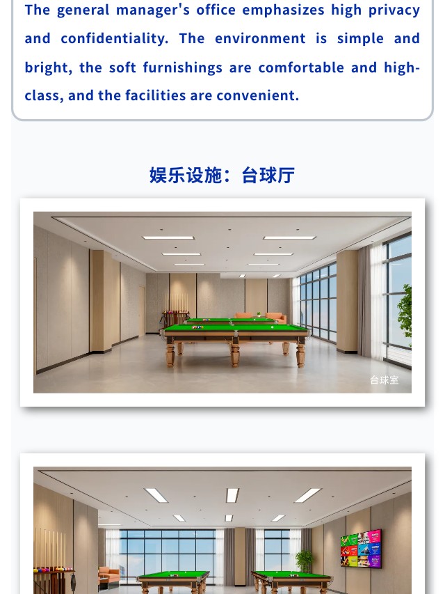 長沙華慧設計有限公司,湖南房屋裝修設計,湖南室內裝飾設計