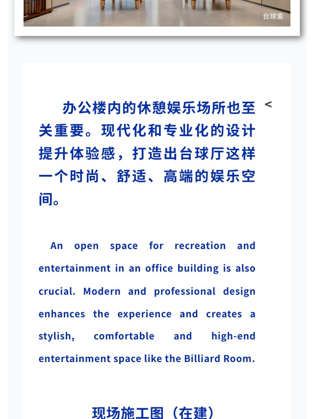 長沙華慧設計有限公司,湖南房屋裝修設計,湖南室內裝飾設計