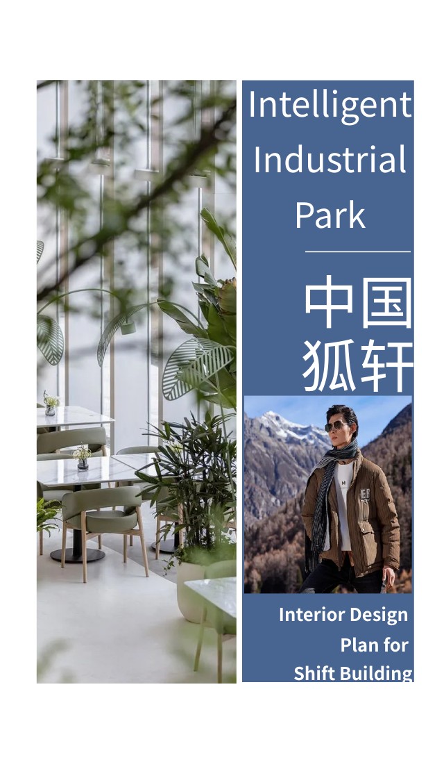 長沙華慧設計有限公司,湖南房屋裝修設計,湖南室內裝飾設計