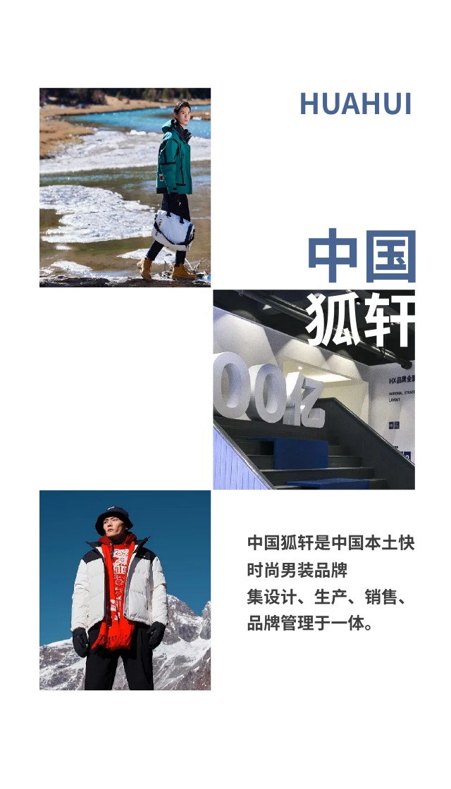 長沙華慧設計有限公司,湖南房屋裝修設計,湖南室內裝飾設計
