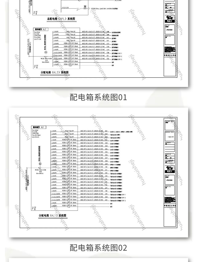 長(zhǎng)沙華慧設(shè)計(jì)有限公司,湖南房屋裝修設(shè)計(jì),湖南室內(nèi)裝飾設(shè)計(jì)