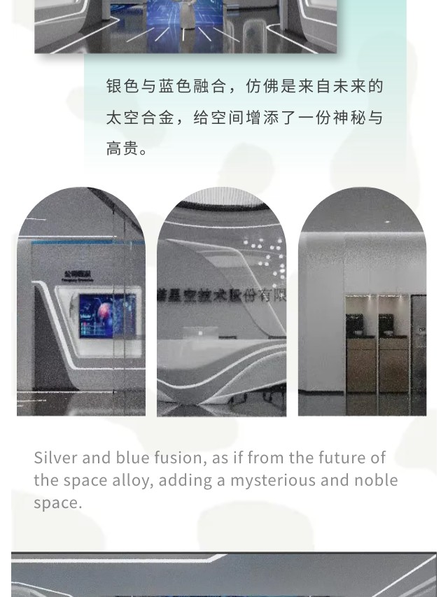 長(zhǎng)沙華慧設(shè)計(jì)有限公司,湖南房屋裝修設(shè)計(jì),湖南室內(nèi)裝飾設(shè)計(jì)