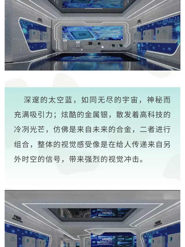 長(zhǎng)沙華慧設(shè)計(jì)有限公司,湖南房屋裝修設(shè)計(jì),湖南室內(nèi)裝飾設(shè)計(jì)