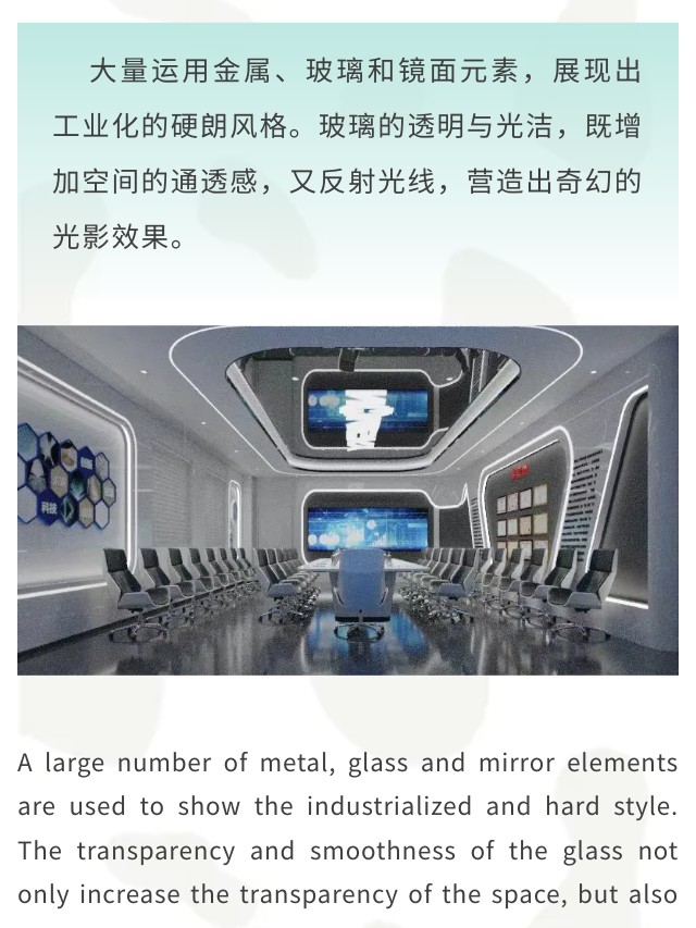 長(zhǎng)沙華慧設(shè)計(jì)有限公司,湖南房屋裝修設(shè)計(jì),湖南室內(nèi)裝飾設(shè)計(jì)